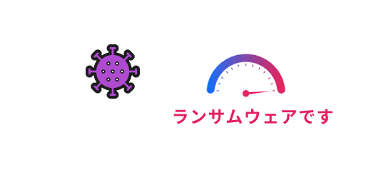 AIが自動判定するイメージ